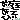 fRGb날
