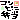 fRGb