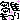 fRGb