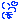 �f�R���G�����b�n�[�g ����