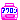 �f�R���G�����b������