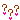 fRGb͂Ă