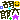 �f�R���G�����b�ӑ�Y�̂����낤