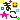 �f�R���G�����b