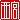 �f�R���G�����b���{:�n���������@