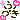 �f�R���G�����b�ӂÂ�