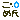 �f�R���G�����b���߂�c