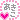 �f�R���G�����b