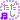 �f�R���G�����b