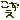 �f�R���G�����b�������@