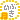 �f�R���G�����b