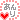 �f�R���G�����b