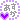 �f�R���G�����b