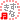 �f�R���G�����b