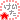 �f�R���G�����b