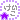 �f�R���G�����b