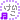 �f�R���G�����b