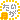 �f�R���G�����b