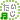 �f�R���G�����b