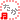 �f�R���G�����b