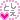 �f�R���G�����b