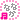 �f�R���G�����b