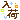 �f�R���G�����b