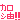 �f�R���G�����b��p��ŃK���o