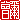 �f�R���G�����b