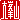 �f�R���G�����b