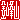 �f�R���G�����b