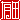 �f�R���G�����b