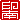 �f�R���G�����b