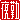 �f�R���G�����b
