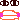 �f�R���G�����b