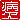 fRGb