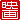 fRGb