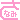 �f�R���G�����b���Ȃ�