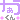 �f�R���G�����b