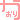 �f�R���G�����b