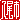 �f�R���G�����b