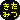 �f�R���G�����b�L�X�}�C�@�k�R