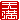 �f�R���G�����b