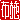�f�R���G�����b�z�{:�n���������@