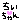 �f�R���G�����b