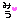 �f�R���G�����b�݂�