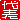 fRGb