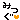 fRGb݂