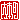 �f�R���G�����b