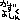�f�R���G�����b
